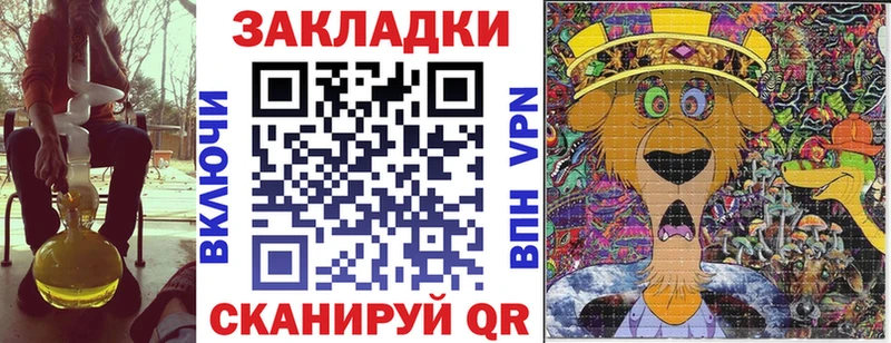 Все наркотики Алатырь COCAIN  Alpha PVP  ГАШ  Конопля  Меф 