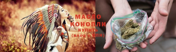 ECSTASY Липки