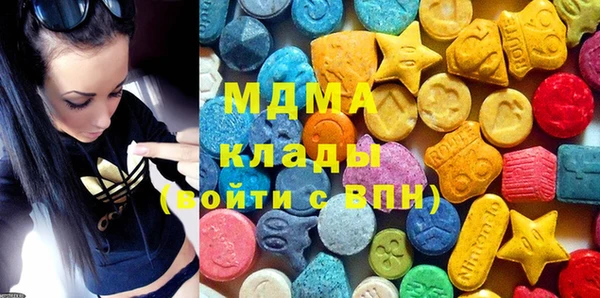 ECSTASY Липки