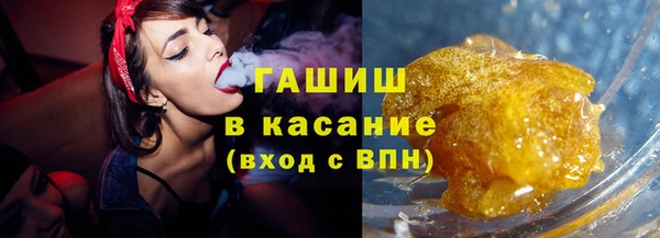 мяу мяу мука Лиски
