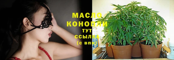 ECSTASY Лихославль