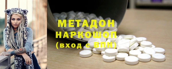 мяу мяу мука Лиски