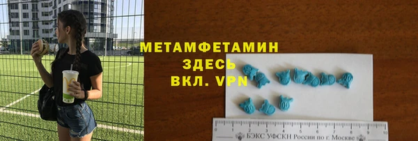 ECSTASY Лихославль