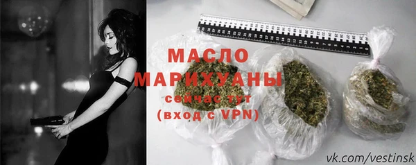 мяу мяу мука Лиски