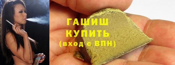 мяу мяу мука Лиски