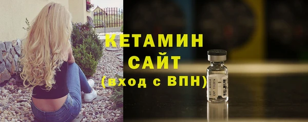ECSTASY Липки