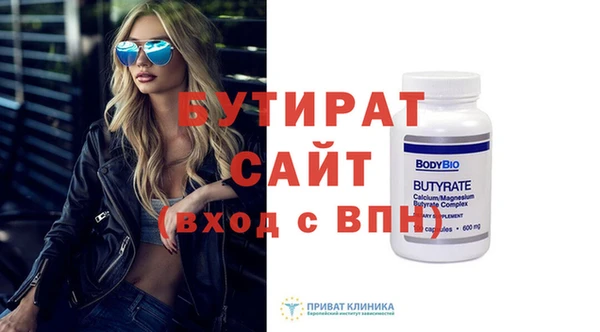 ECSTASY Липки