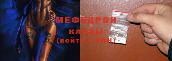 ECSTASY Липки