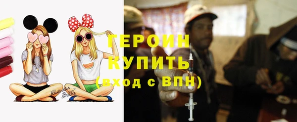 ECSTASY Лихославль