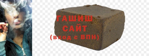 ECSTASY Лихославль