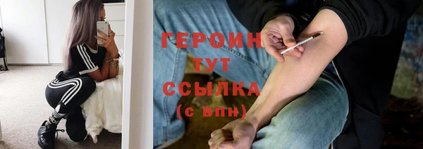 ECSTASY Липки