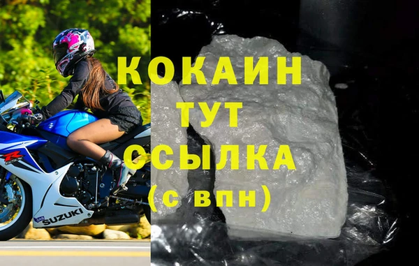 мяу мяу мука Лиски