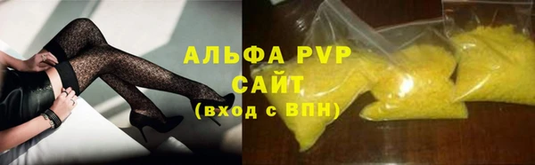 mdma Уссурийск