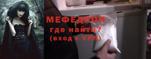 ECSTASY Липки