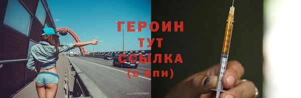 мяу мяу мука Лиски