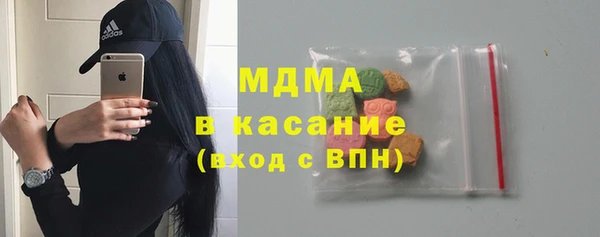 мяу мяу мука Лиски