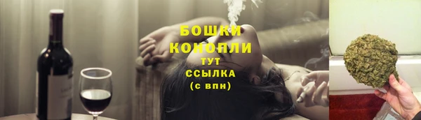 ECSTASY Лихославль