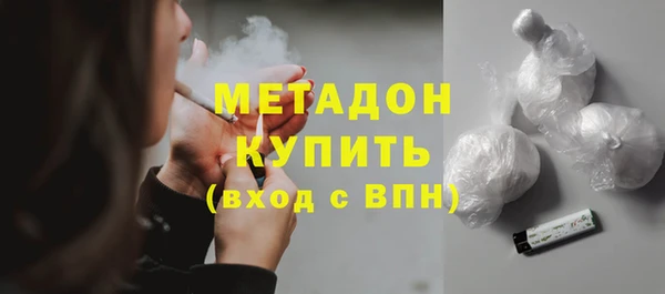 ECSTASY Лихославль
