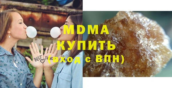 ECSTASY Липки