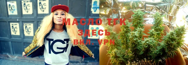 ECSTASY Лихославль