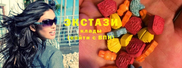 мяу мяу мука Лиски