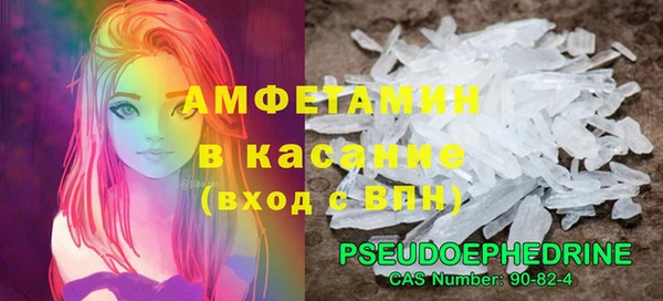 ECSTASY Липки