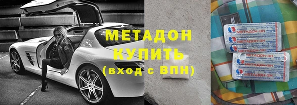 ECSTASY Липки