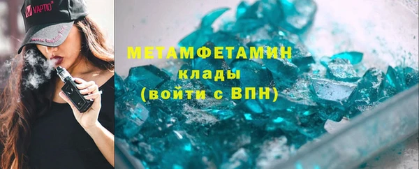 ECSTASY Лихославль