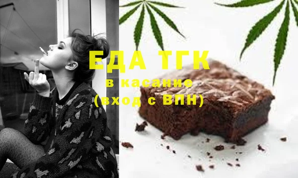ECSTASY Липки