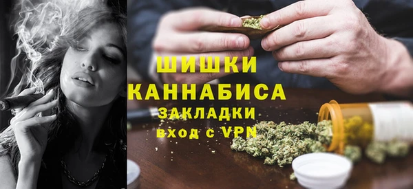 мяу мяу мука Лиски