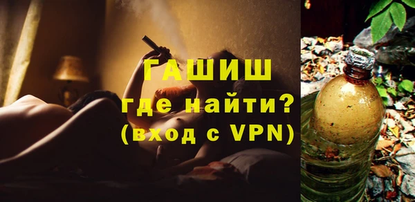 ECSTASY Липки