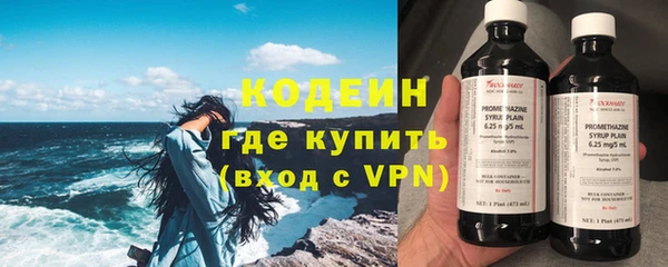 ECSTASY Лихославль
