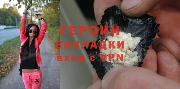 ECSTASY Лихославль