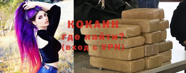 ECSTASY Липки