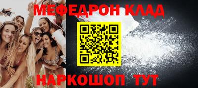 дмт Абинск