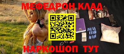 дмт Абинск
