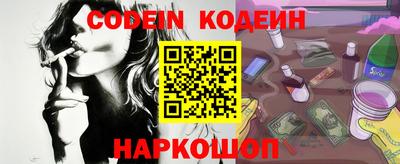 mix Азнакаево