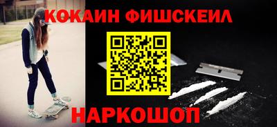 дмт Абинск