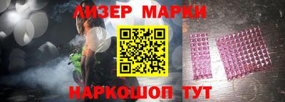 дмт Абакан