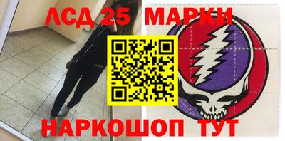 дмт Абакан
