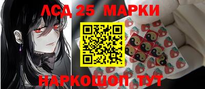 дмт Абинск