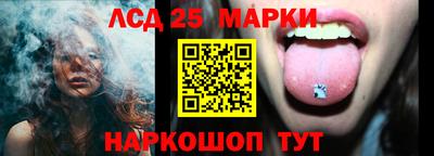 дмт Абинск
