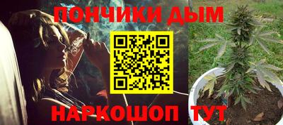 гидра Азнакаево