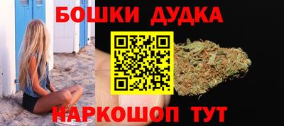 дмт Абакан