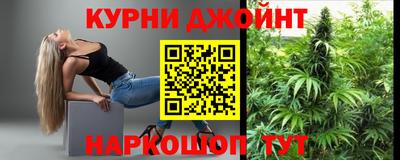 мефедрон Абинск