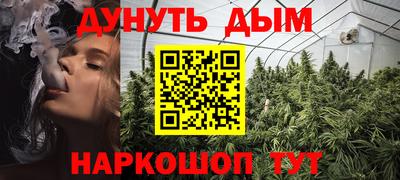 дмт Абакан