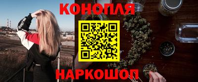 дмт Абакан