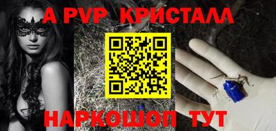 дмт Абакан