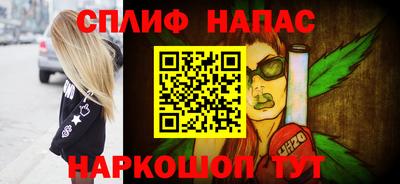дмт Абакан