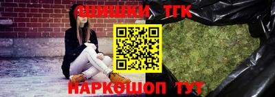 гидра Азнакаево